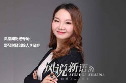 10分钟科普!潮州公司咨询电话号码_哔哩哔哩-3
